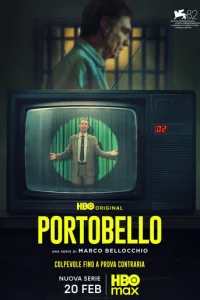 Портобелло