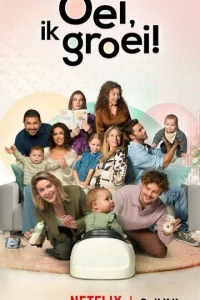 Чудесные недели